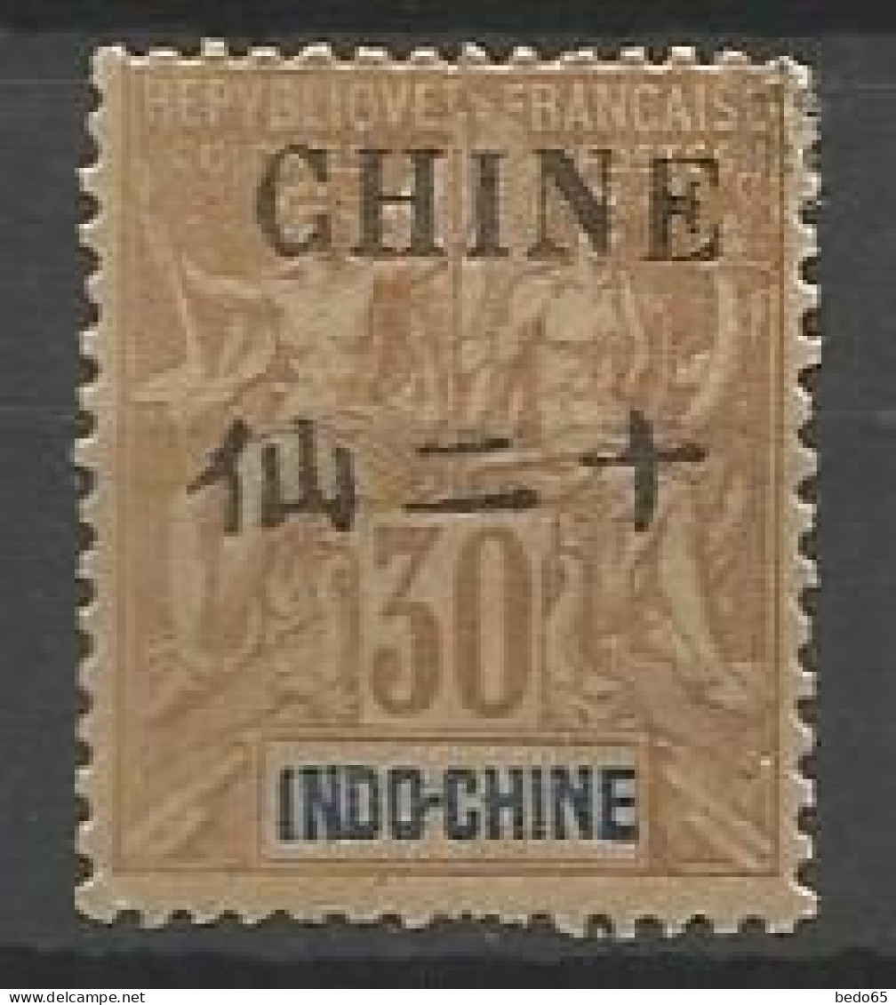 CHINE  N° 57 NEUF*  TRACE DE  CHARNIERE Consolidé Dans L'angle / MH - Unused Stamps