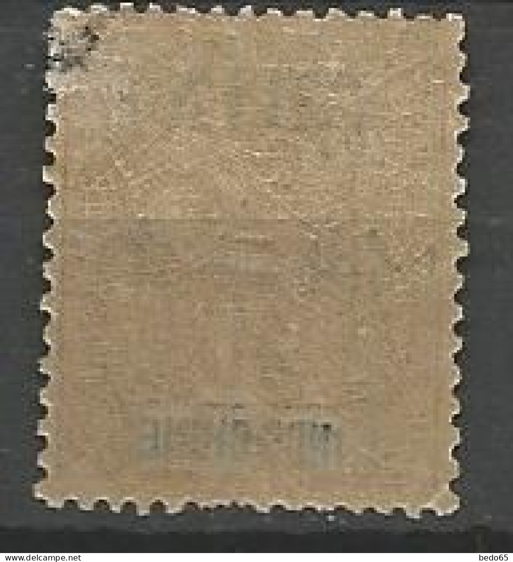 CHINE  N° 57 NEUF*  TRACE DE  CHARNIERE Consolidé Dans L'angle / MH - Unused Stamps