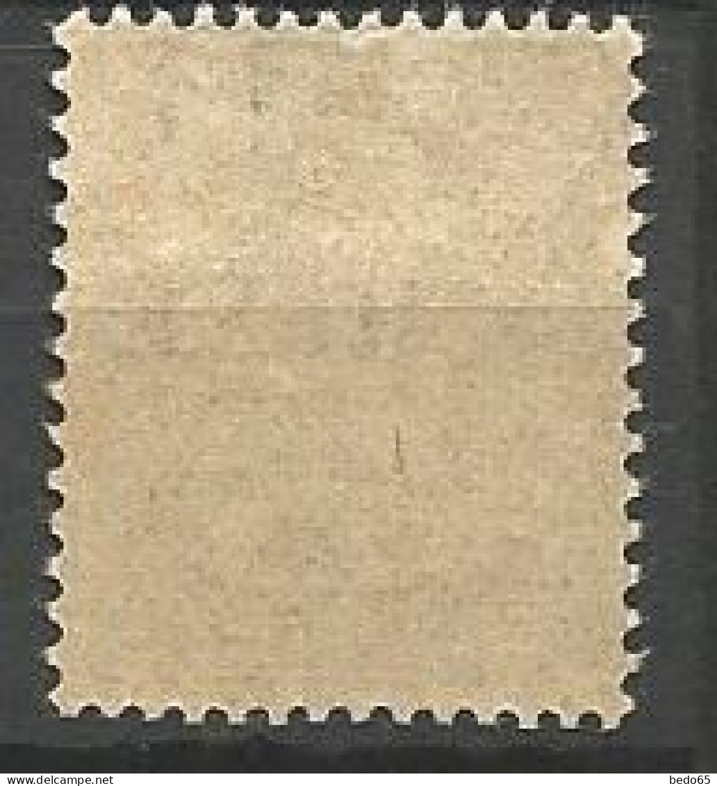 CHINE  N° 63 NEUF*  TRACE DE  CHARNIERE / MH - Unused Stamps