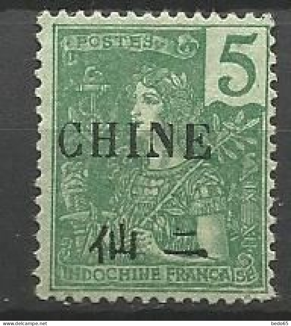 CHINE  N° 65 NEUF(*) Sans Gom - Unused Stamps