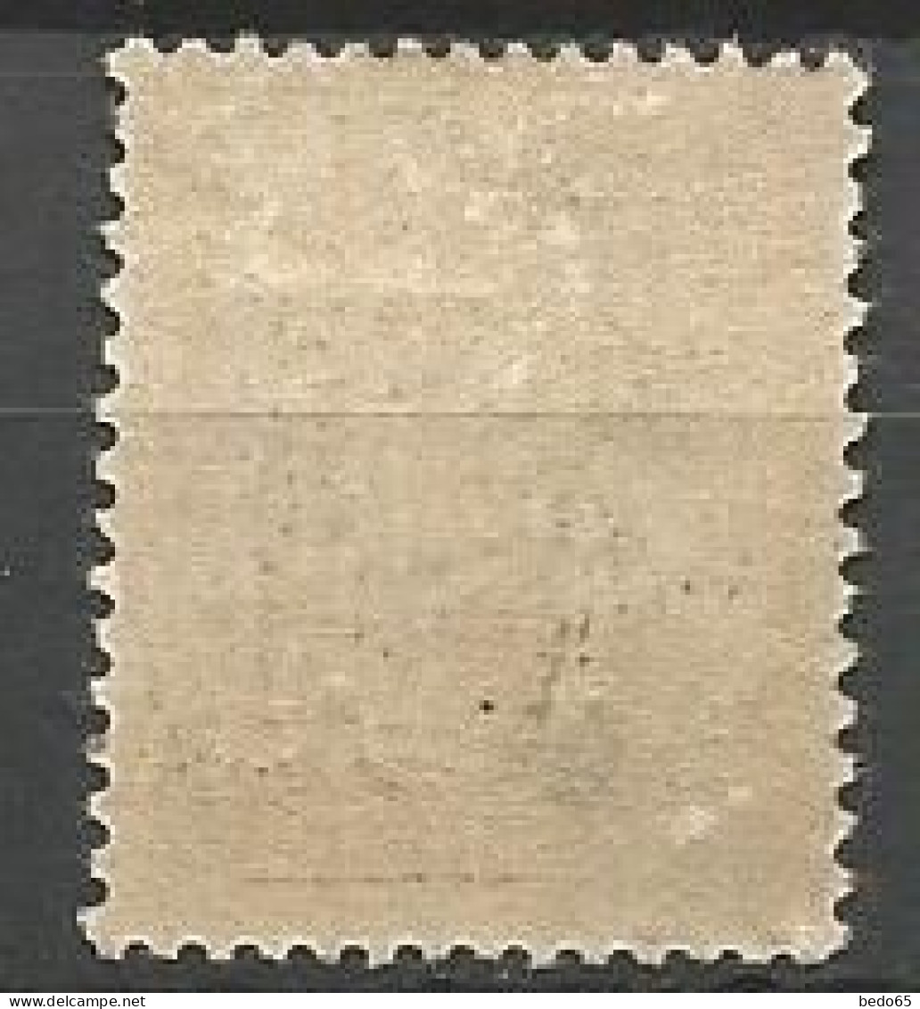 CHINE  N° 67 Variétée C Maigre NEUF*  TRACE DE  CHARNIERE / MH - Unused Stamps
