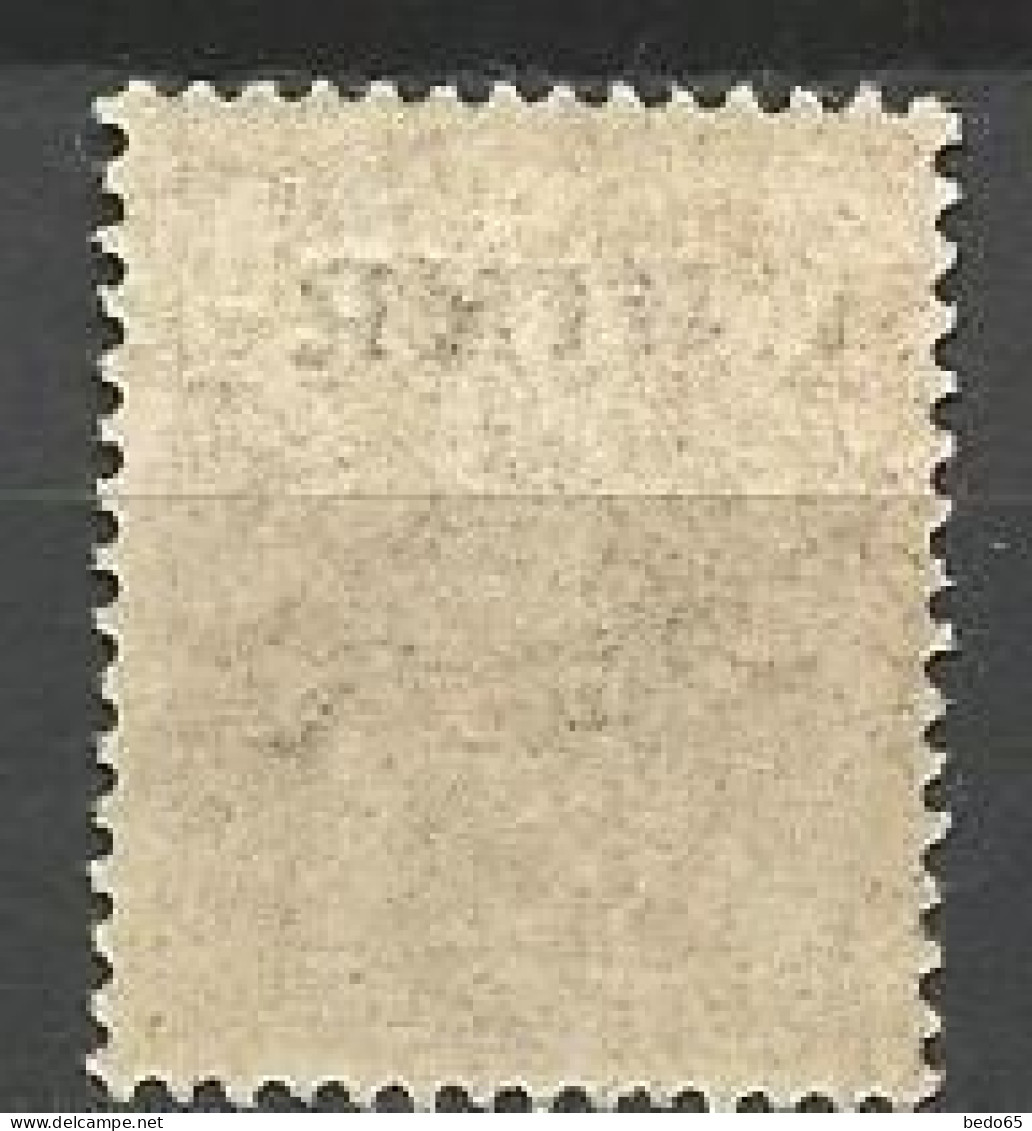 CHINE  N° 69 Variétée HINE De CHINE én Petite Lettre NEUF* LEGERE TRACE DE  CHARNIERE / MH - Unused Stamps