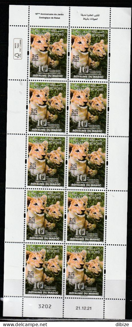 Maroc. Feuille De 10 Timbres De 2021. 10ème Anniversaire Du Jardin Zoologique De Rabat. - Maroc (1956-...)