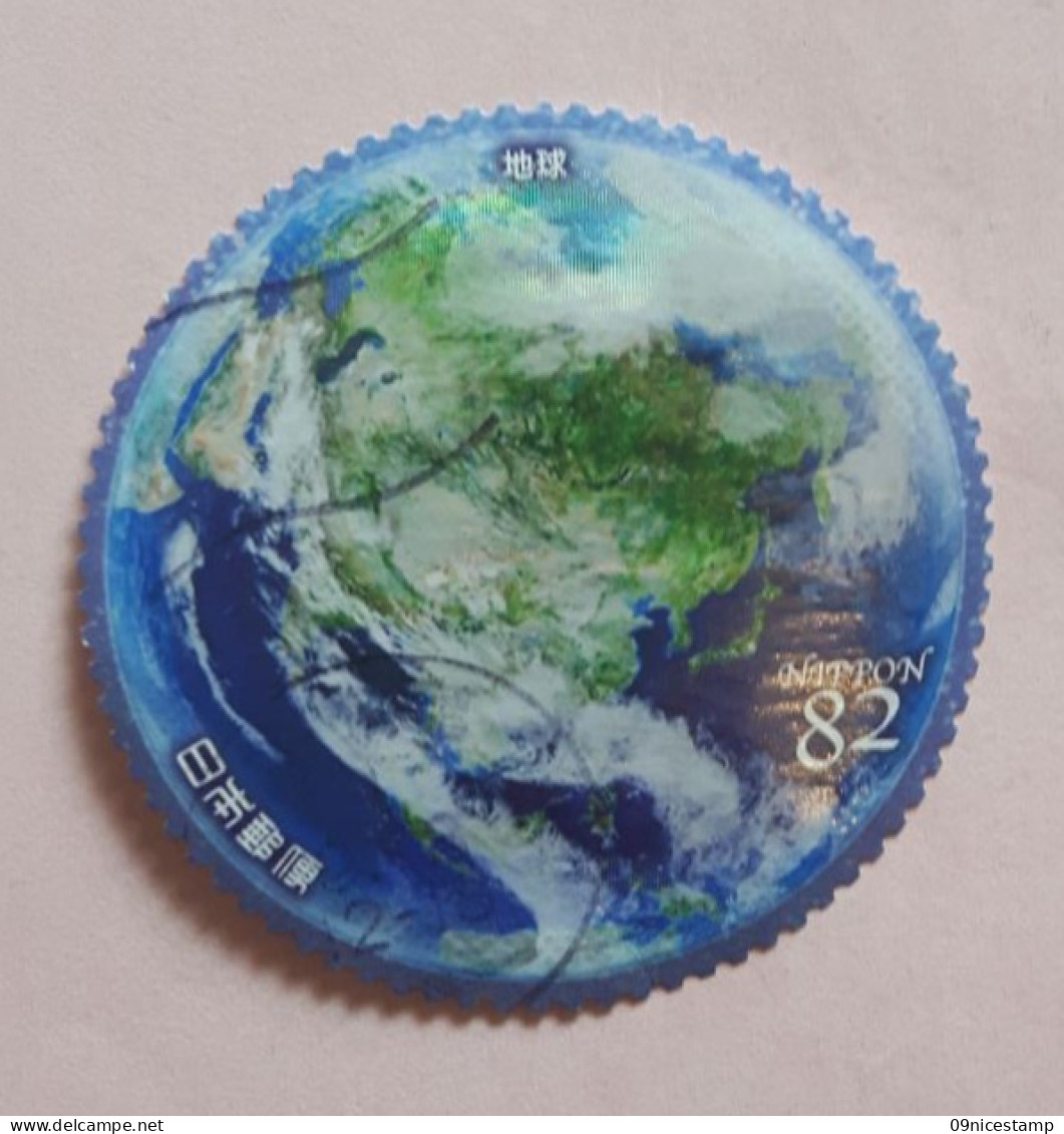 Nippon, Year 2019, Cancelled; Space - Used Stamps
