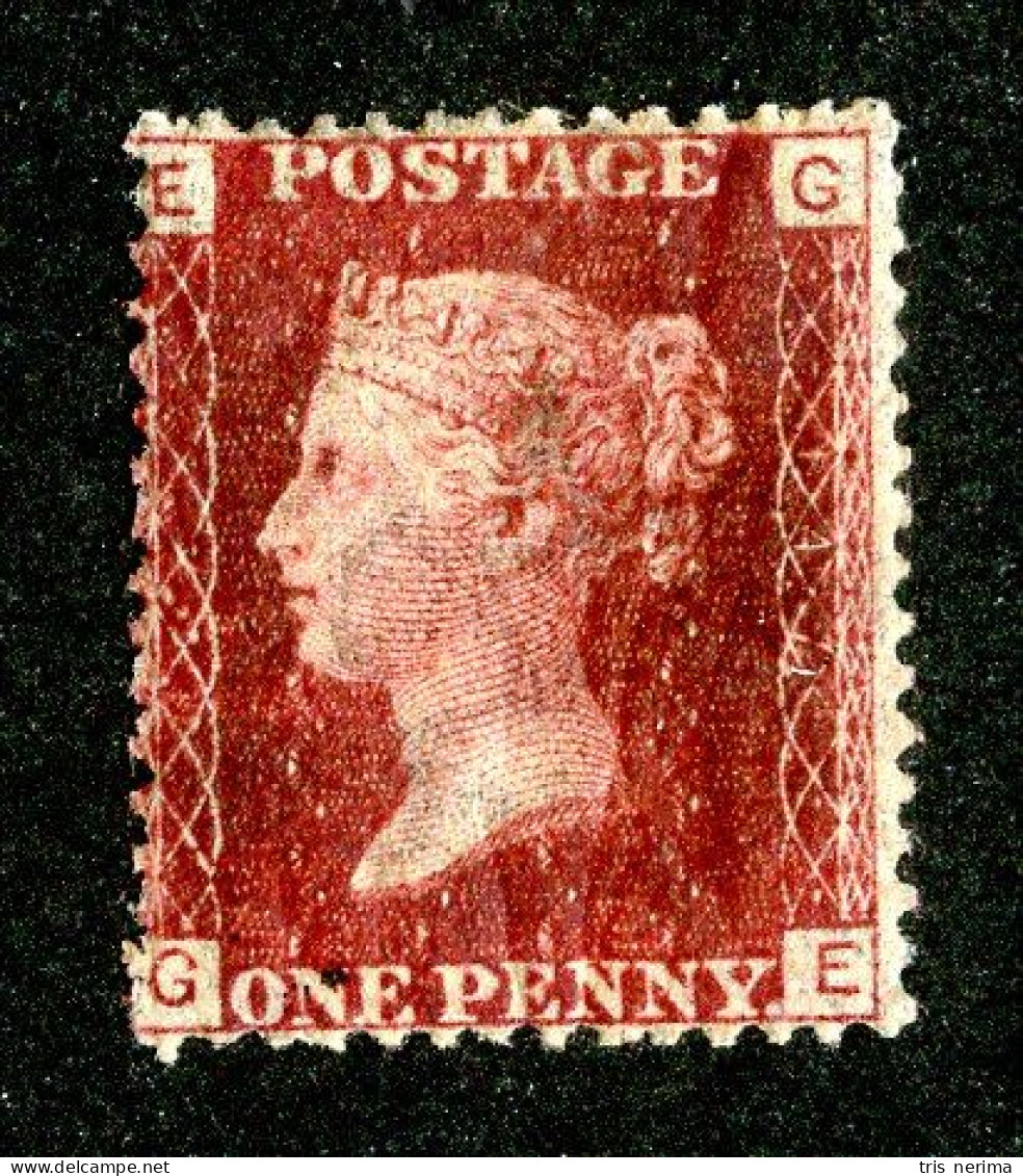 228 GBx 1864 Scott 33 M* (Lower Bids 20% Off) - Unused Stamps