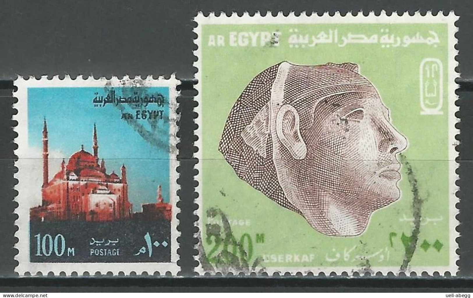 Ägypten 1972 Mi 1106-07 Used - Oblitérés