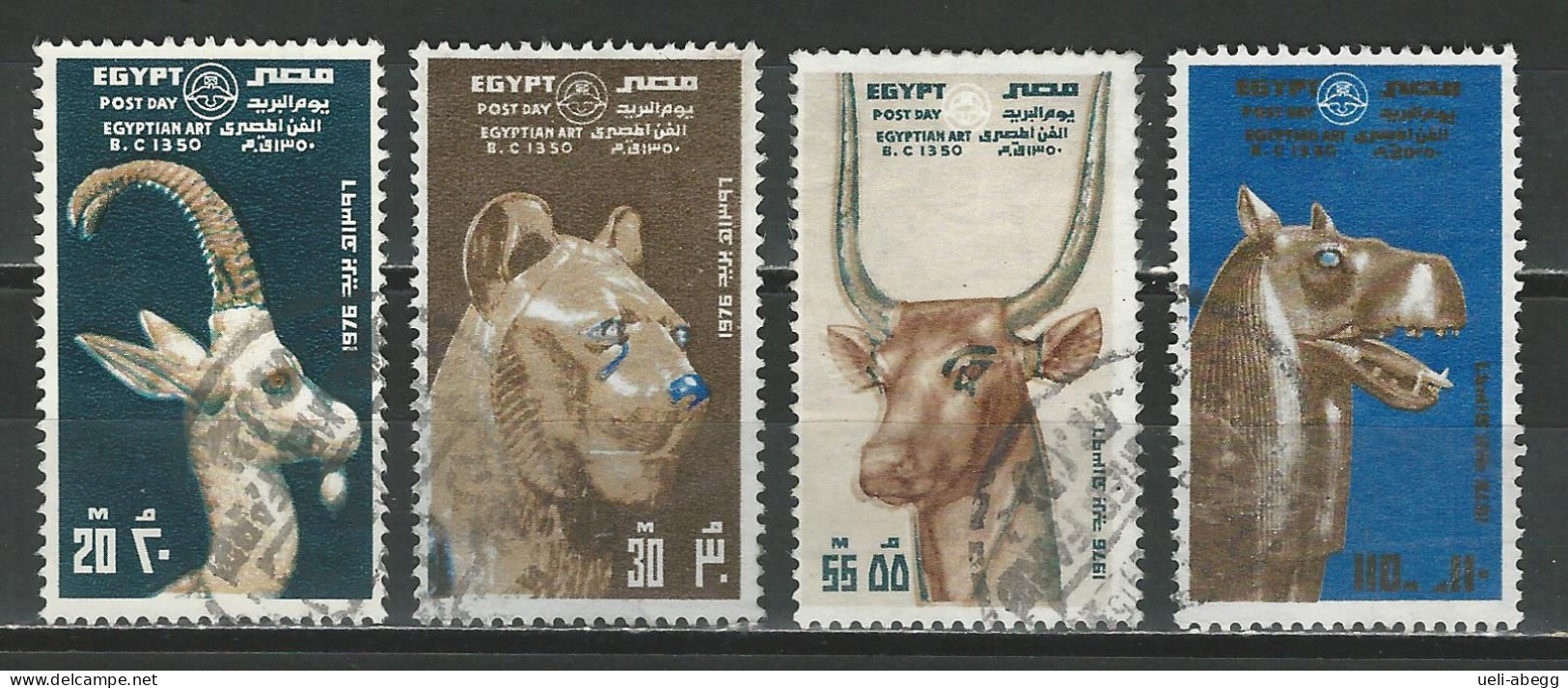 Ägypten 1976 Mi 1212-15 Used - Used Stamps
