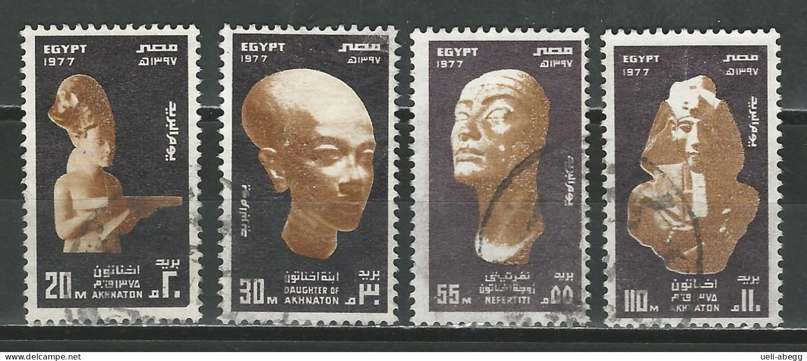 Ägypten 1977 Mi 1234-37 Used - Oblitérés