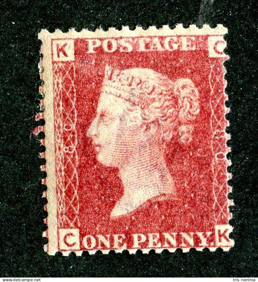 232 GBx 1864 Scott 33 M* (Lower Bids 20% Off) - Unused Stamps