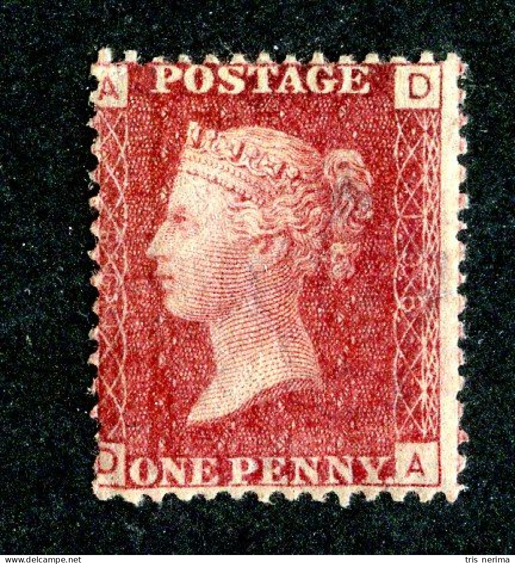 237 GBx 1864 Scott 33 M* (Lower Bids 20% Off) - Unused Stamps