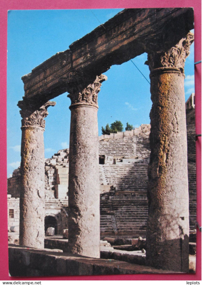 Jordanie - Amman - Roman Amphitheatre - Jordanie