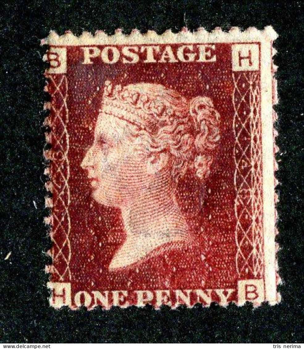 245 GBx 1864 Scott 33 M* (Lower Bids 20% Off) - Unused Stamps