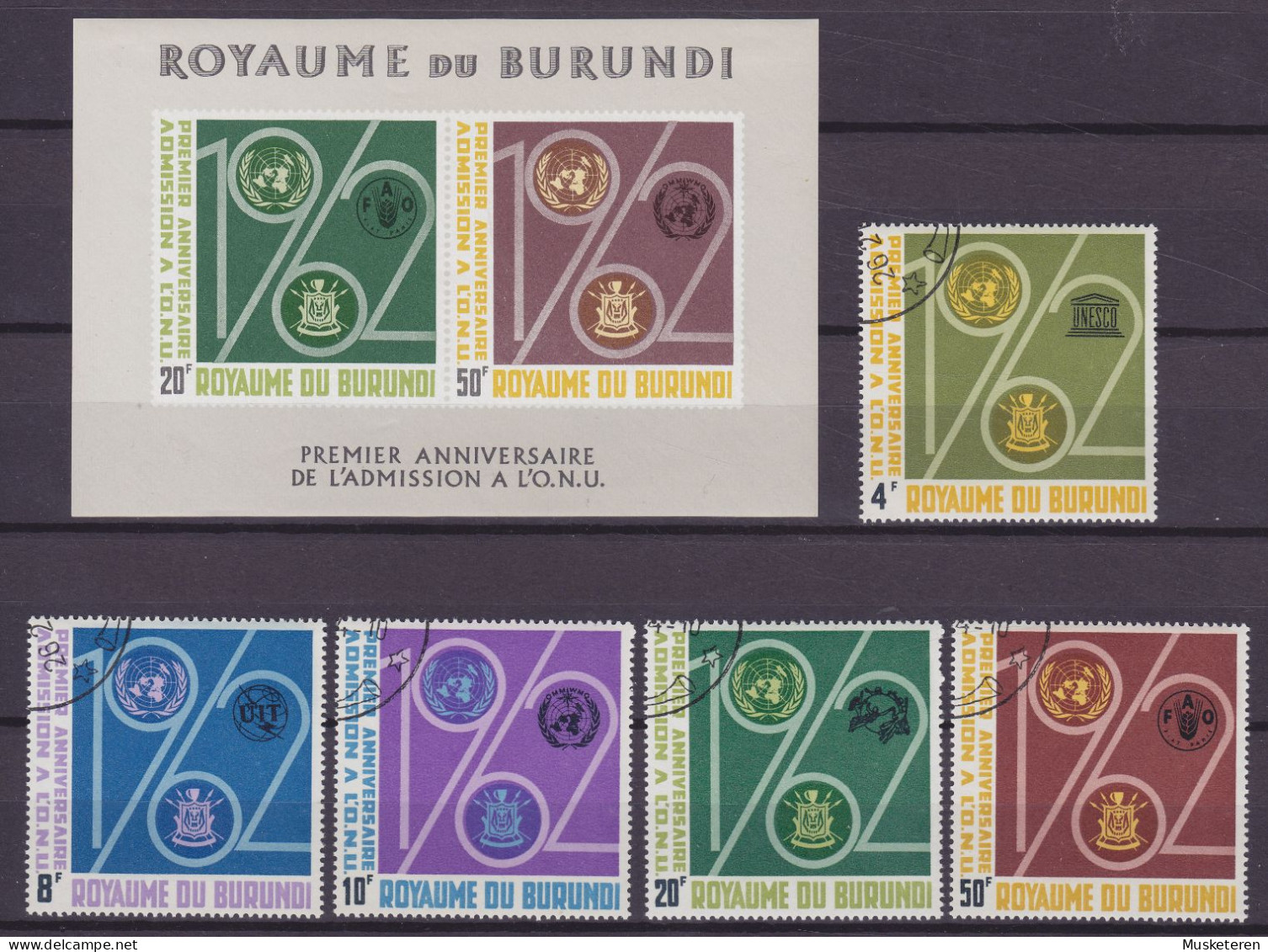 Burundi 1963 Mi. 67-71 A (Used) & Block 2 Minature Sheet (MNH**) Vereinte Nationen Complete Set - Autres & Non Classés