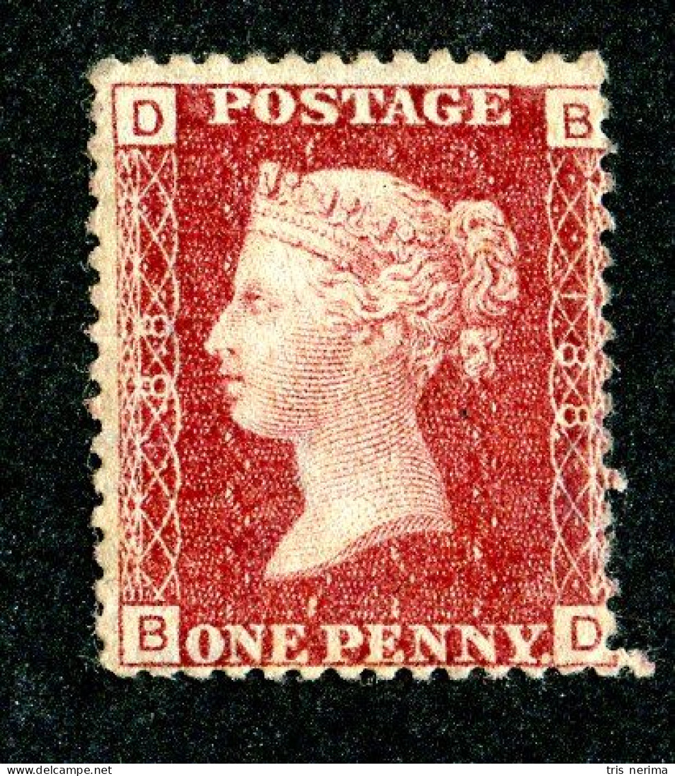 249 GBx 1864 Scott 33 M* (Lower Bids 20% Off) - Unused Stamps