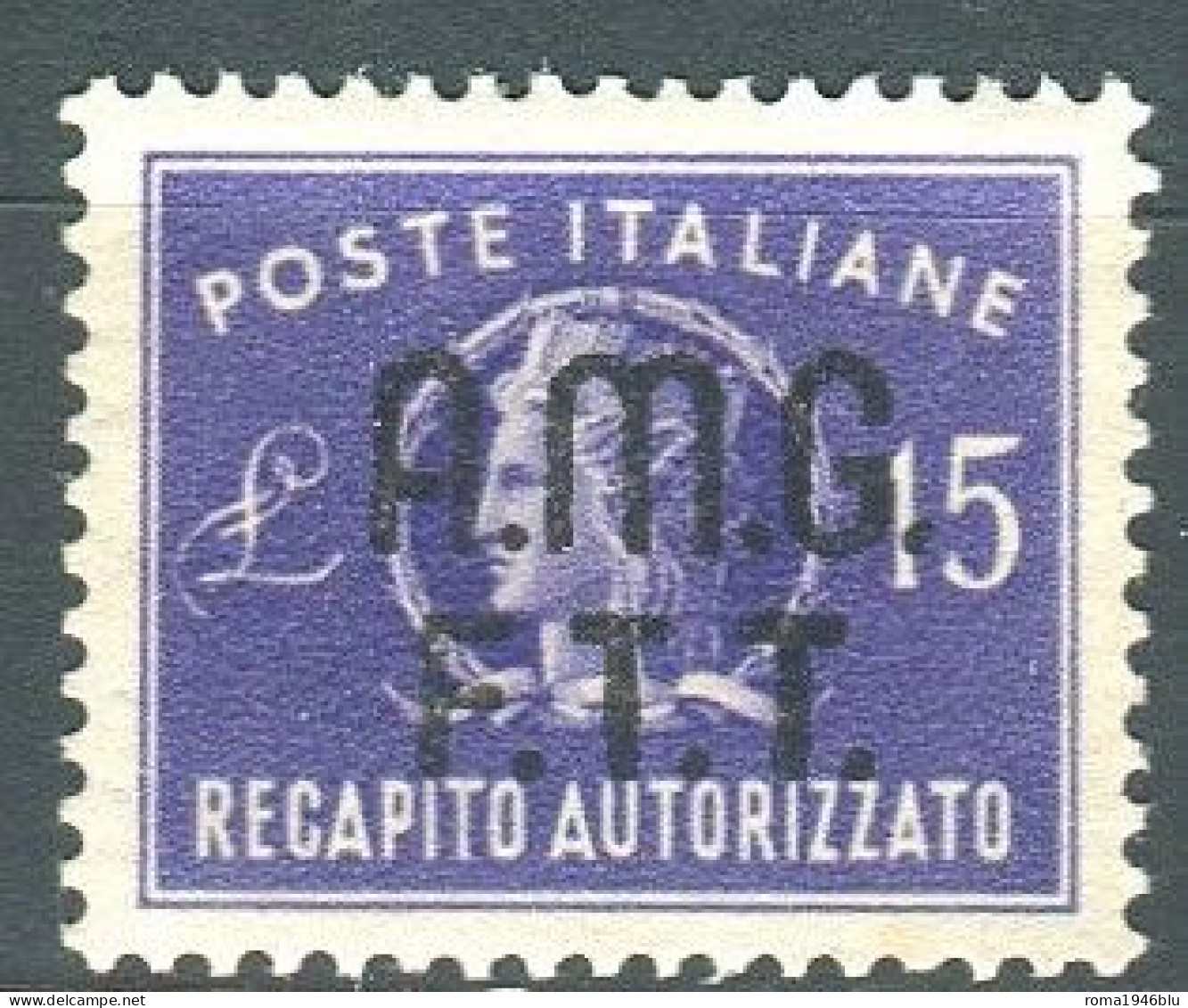 TRIESTE A 1949 RECAPITO AUTORIZZATO 15 L. ** MNH CENTRATO - Posta Espresso