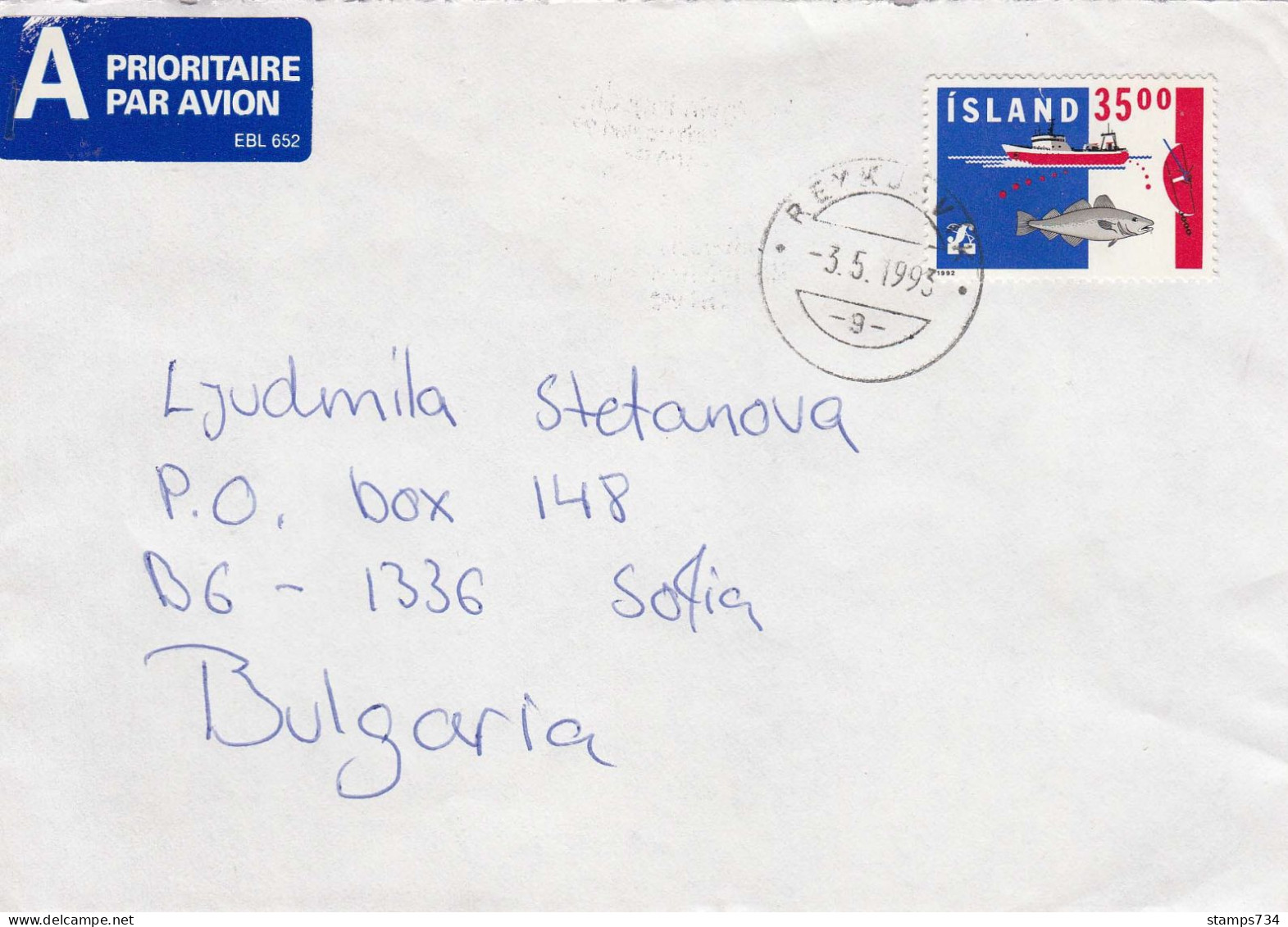 Iceland 1993 - Letter Ordinary+priority , Single Franced, Travel From Reykjavik To Sofia/Bulgaria - Brieven En Documenten