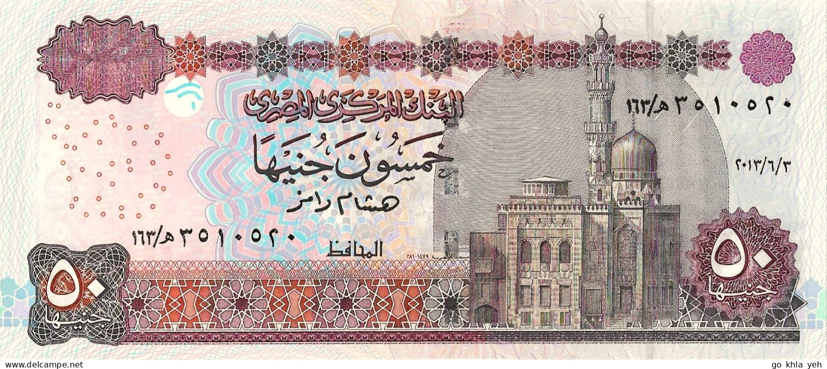 EGYPTE 2013 50 Pound - P.66k.4  Neuf UNC - Egypte