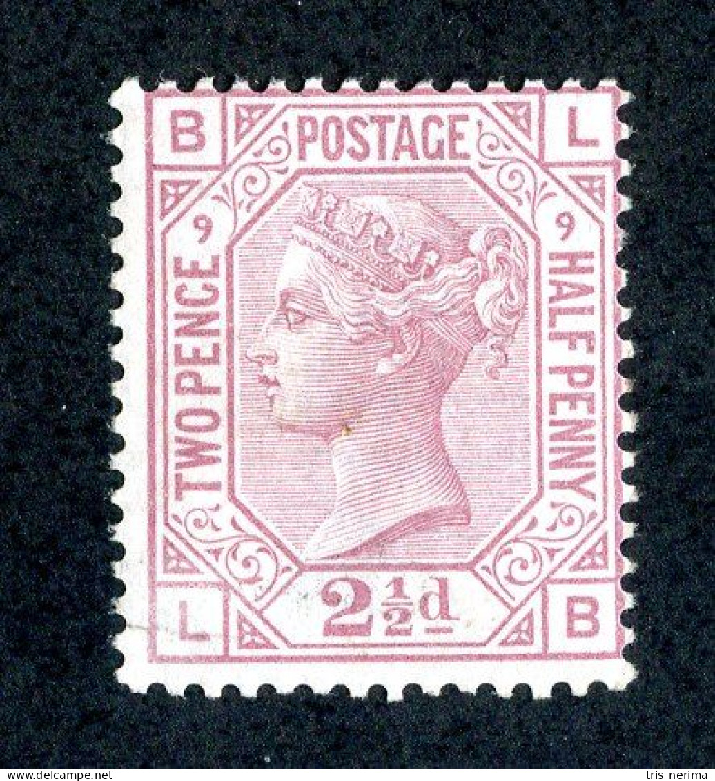 271 GBx 1876 Scott 67 Mnh** (Lower Bids 20% Off) - Unused Stamps