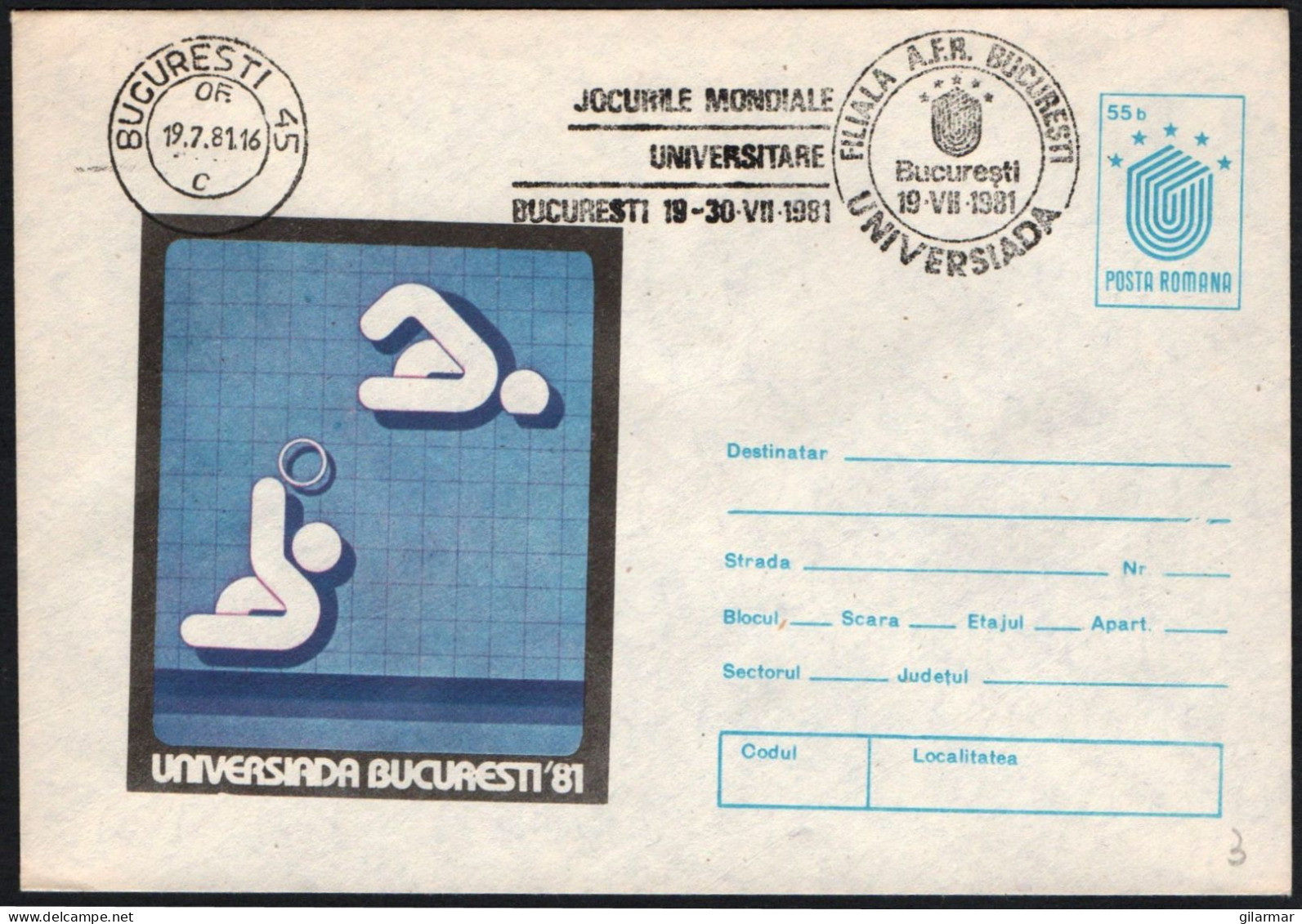 ROMANIA BUCHAREST 1981 - UNIVERSITY GAMES 1981 - STATIONARY: WATER POLO - G - Water-Polo