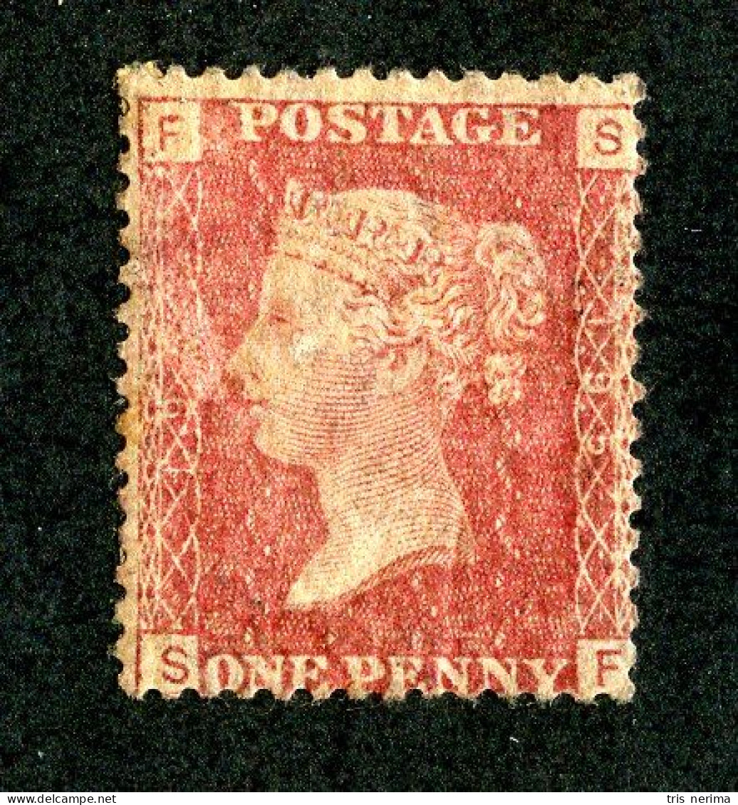 279 GBx 1864 Scott 33 M* (Lower Bids 20% Off) - Unused Stamps