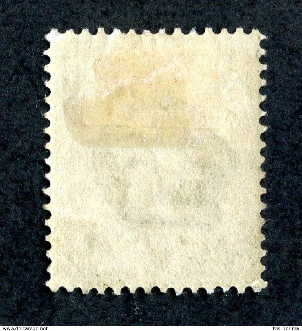 280 GBx 1887 Scott 122 M* (Lower Bids 20% Off) - Unused Stamps