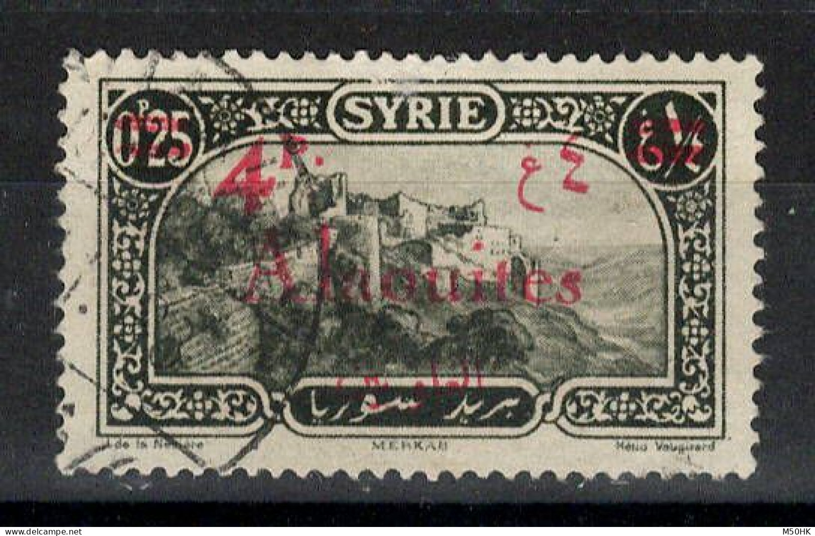 Alaouites - YV 43 Oblitéré , Cote 6 Euros - Usati