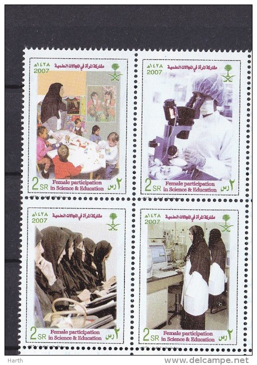 Saudi Arabia  2007 ISSUE SAUDI . WOMAN PARTICIPATION IN SCIENCE & EDUCATION  SET STAMP 2SR MNH - Pharmacy