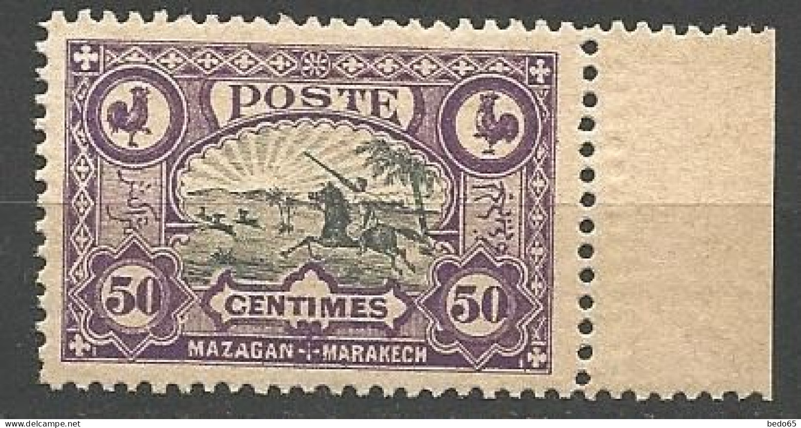 MAROC MAZAGAN A MARRAKECH Service Brudo N° 66  Bon Centrage NEUF**   SANS CHARNIERE  / MNH - Sellos Locales