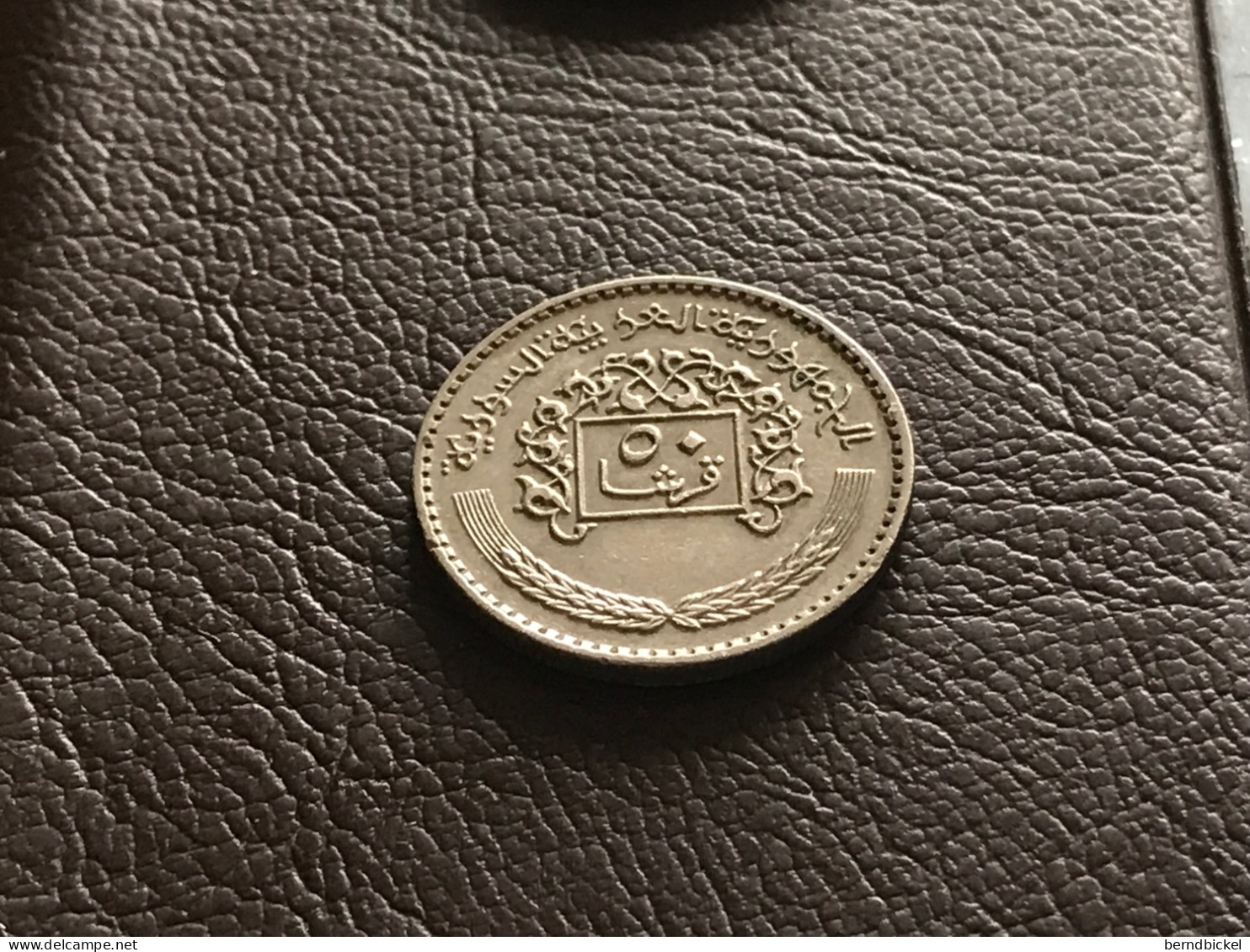 Münze Münzen Umlaufmünze Syrien 50 Piaster 1979 - Syrie