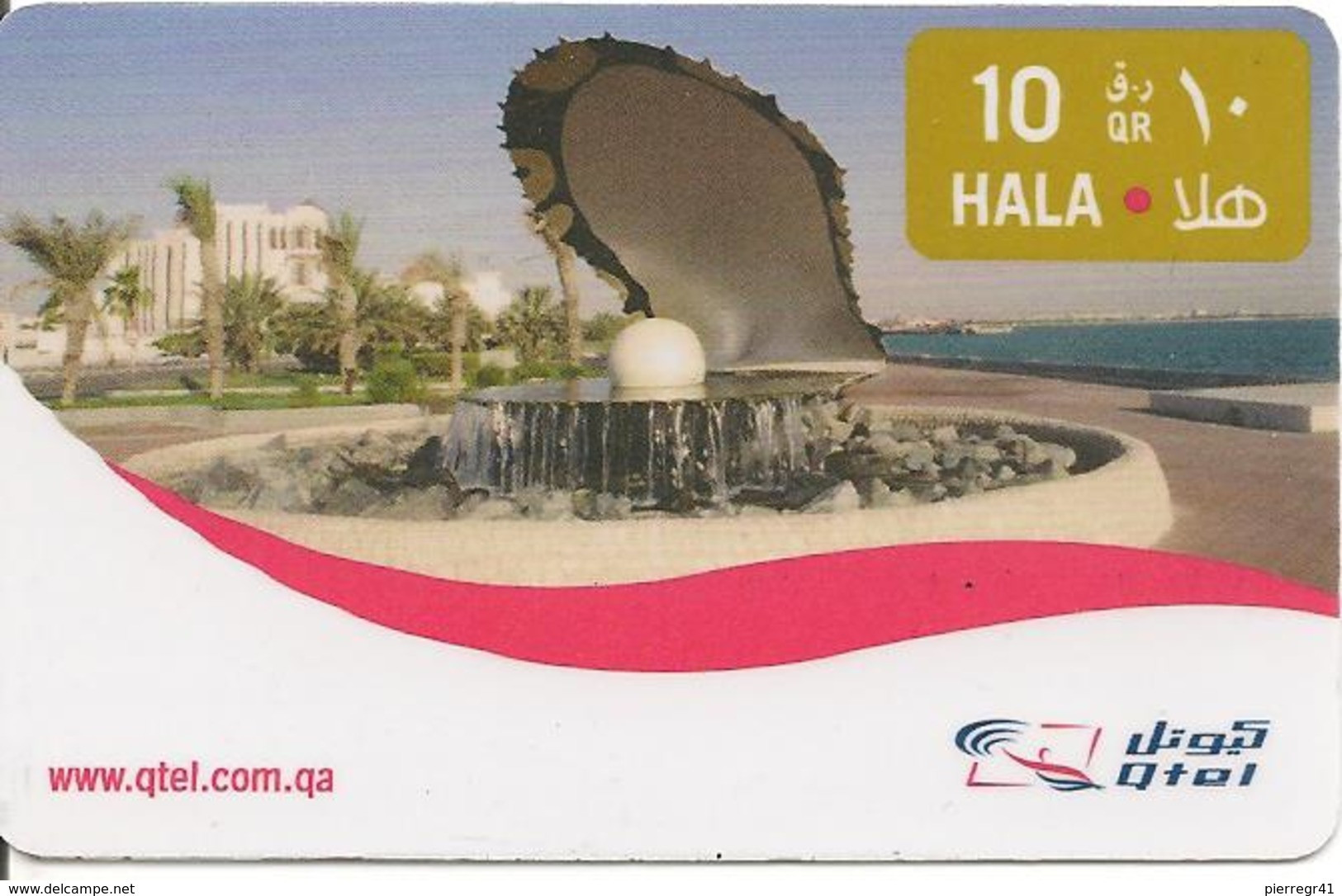 -CARTE-PREPAYEE-QUATAR-10QR-PAYSAGE-TBE-RARE - Qatar