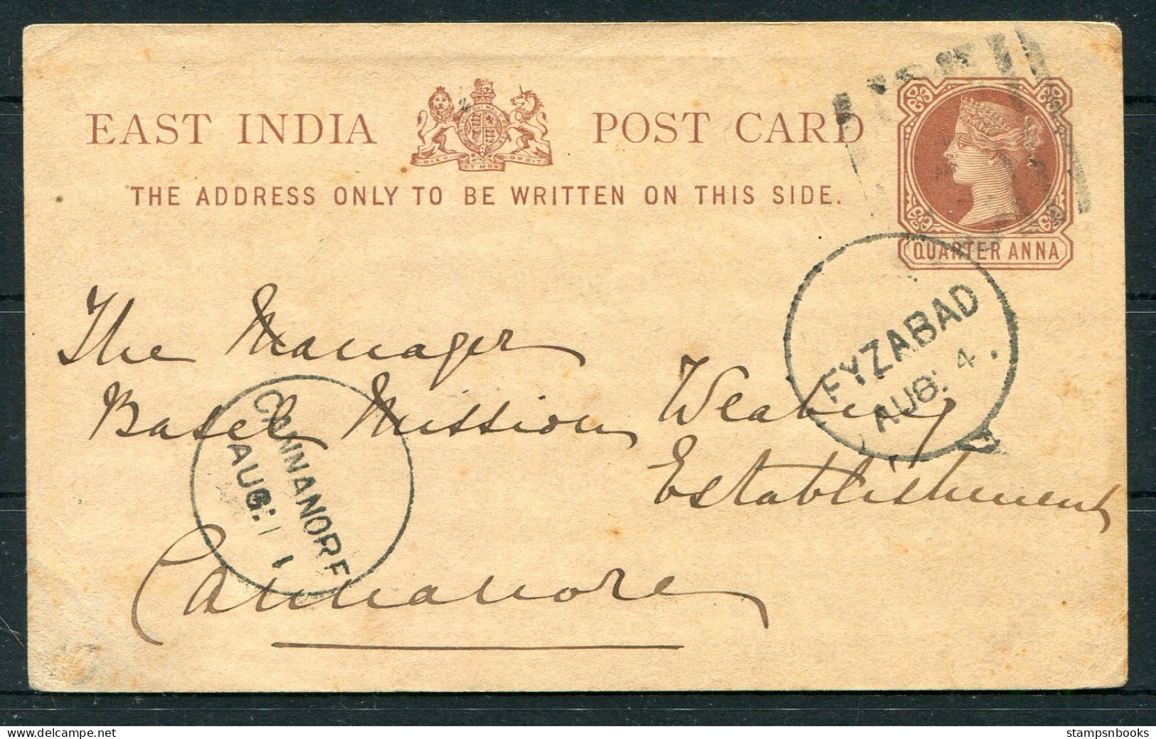 1882 East India Stationery Postcard Fyzabad - Basel Mission, Cannanore - 1858-79 Compagnie Des Indes & Gouvernement De La Reine