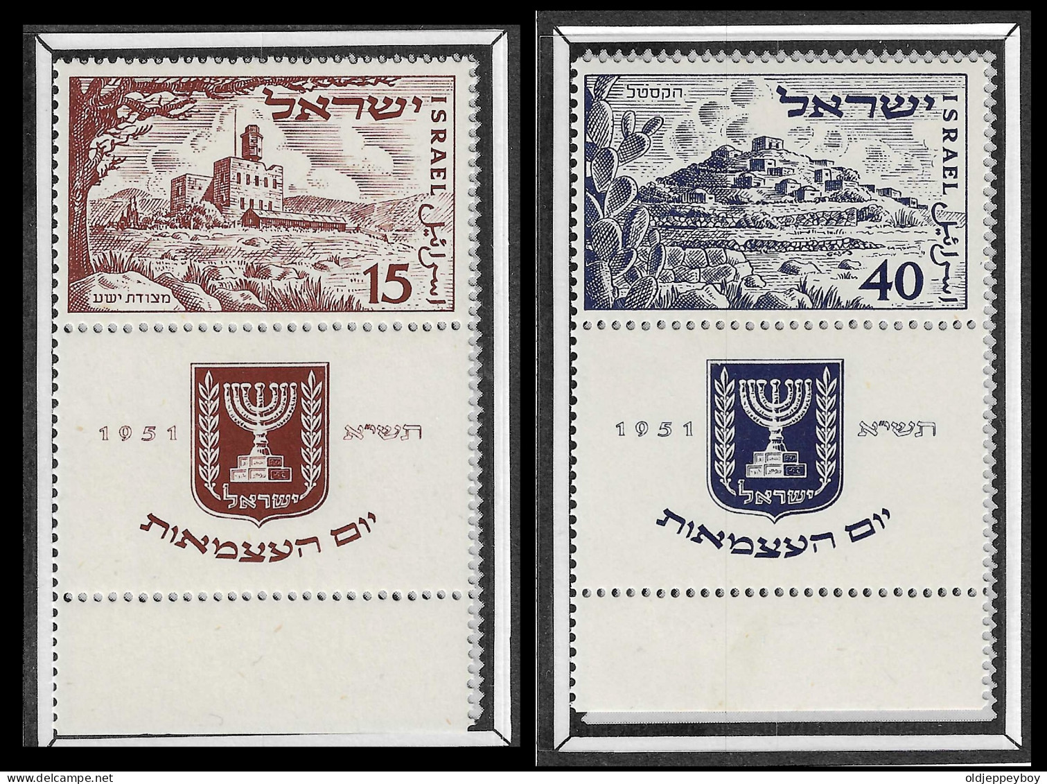 ISRAEL ISRAELE Israel 1951 FULL TABS 3rd Anniv. Of The State Y.T. 43/44 ** MNH ** -- Postfris  PERFECT  Set - Unused Stamps (with Tabs)