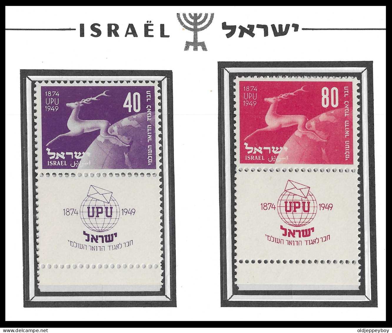 ISRAEL - UPU 1949 - N° 27/28 - TP Neufs Luxes ** Avec Gomme D'origine MNH **  Postfris** Very Fine PERFECT  Set - Unused Stamps (with Tabs)