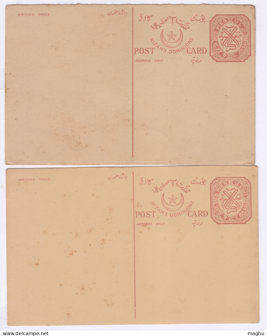 2 Diff., 6p & 8p Unused Postcard, Hyderabad, British India State, Cond., As Scan - Hyderabad