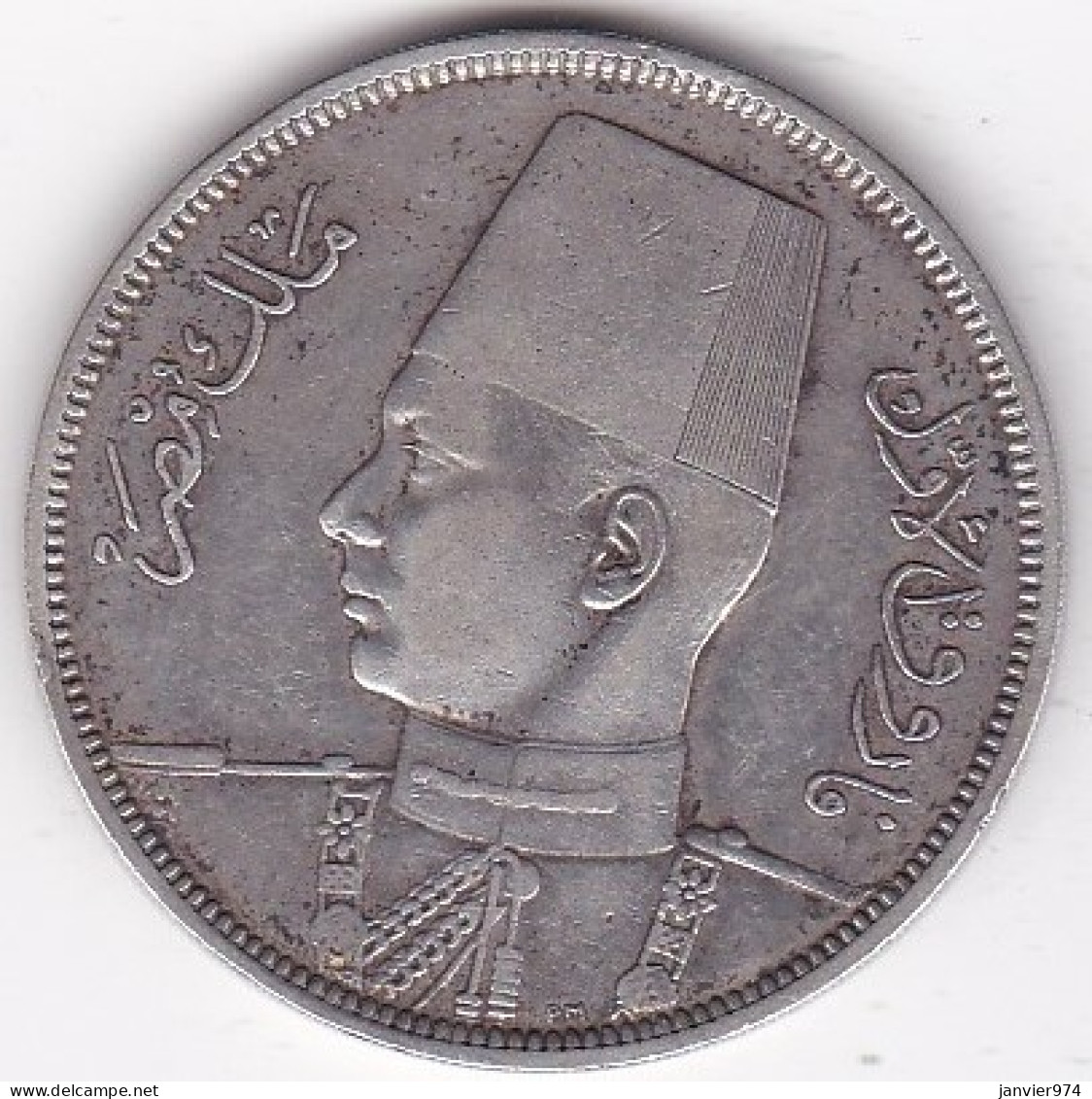 Egypte. 10 Piastres AH 1358 – 1939. Roi Farouk. En Argent. KM# 367 - Egypte