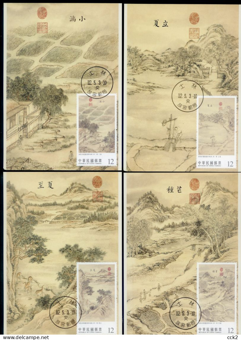 2023 Taiwan R.O.CHINA - Maximum Card.-Ancient Chinese Paintings From The National Palace Museum- 24 Solar Terms (Summer) - Cartes-maximum