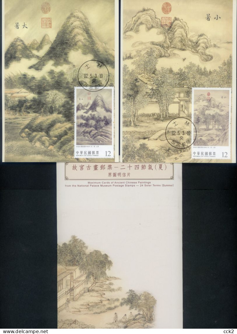 2023 Taiwan R.O.CHINA - Maximum Card.-Ancient Chinese Paintings From The National Palace Museum- 24 Solar Terms (Summer) - Cartes-maximum