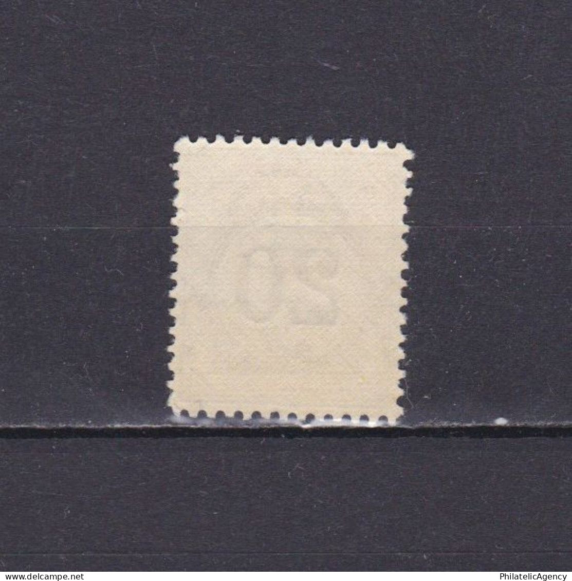 MALAYSIA 1945, SG #D21, Postage Due, Perf 12½, MH - Malayan Postal Union