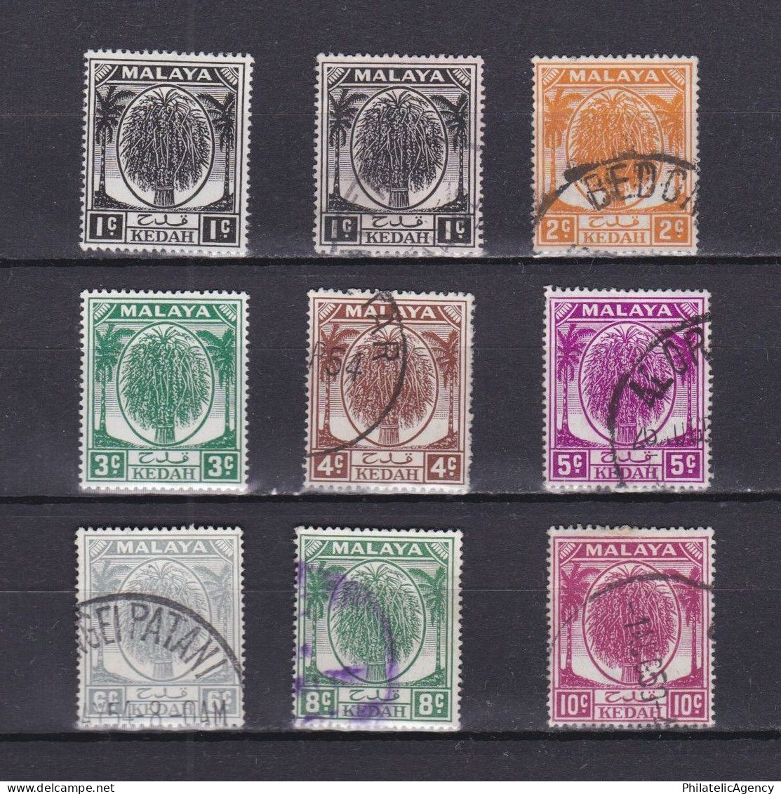 MALAYSIA KEDAH 1950, SG #76-82, Part Set, MH/Used - Kedah