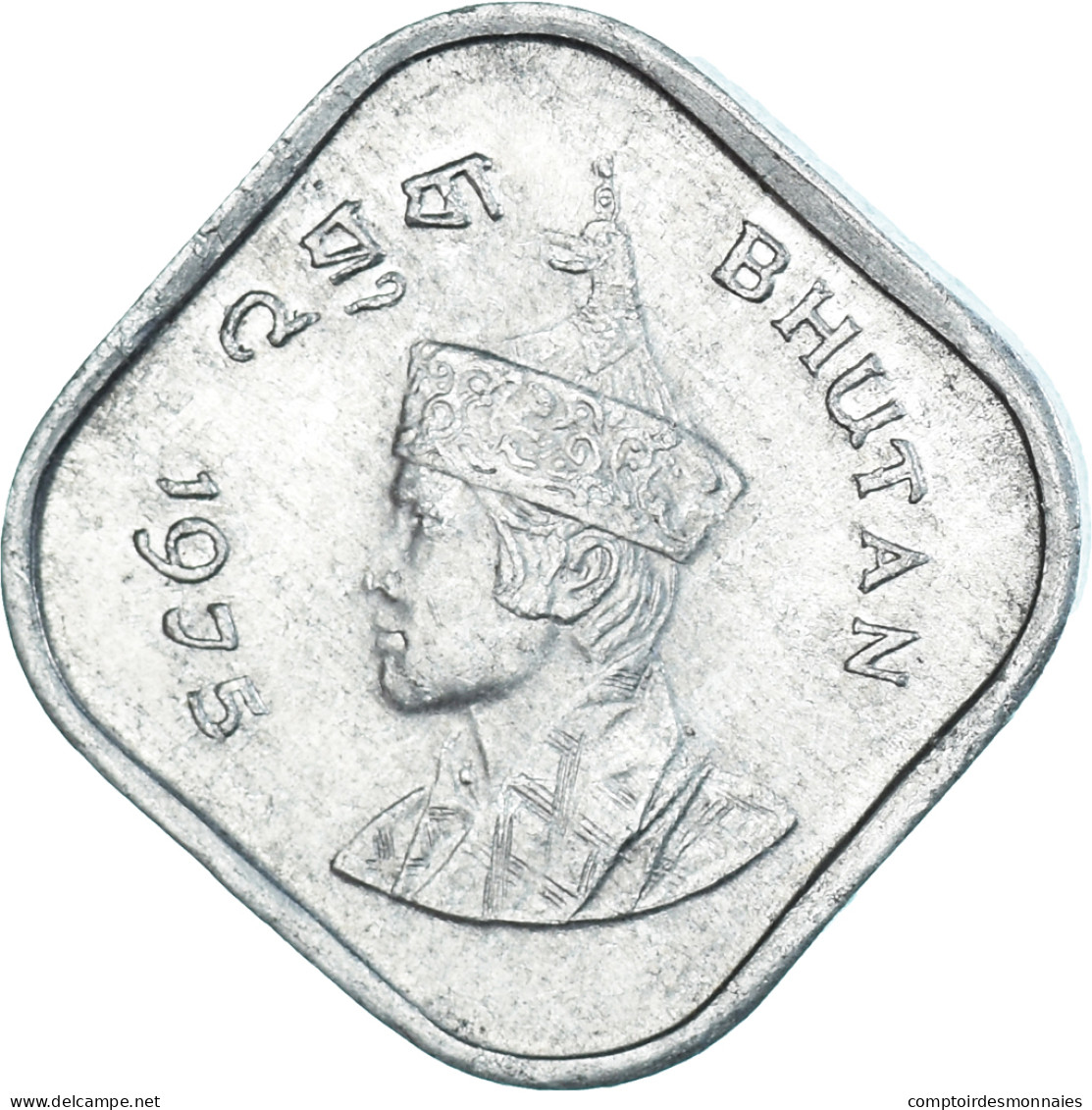 Monnaie, Bhoutan, 5 Chetrums, 1975 - Bhutan