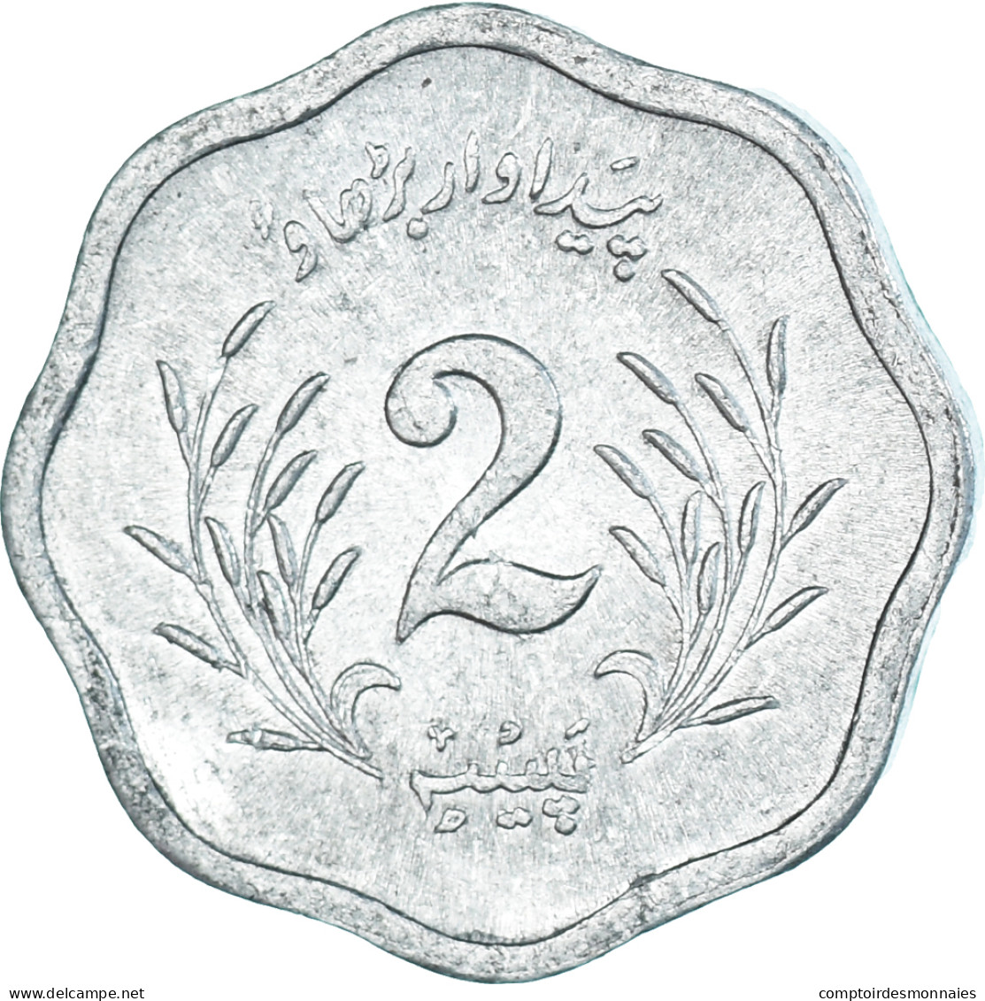 Monnaie, Pakistan, 2 Paisa, 1974 - Pakistán