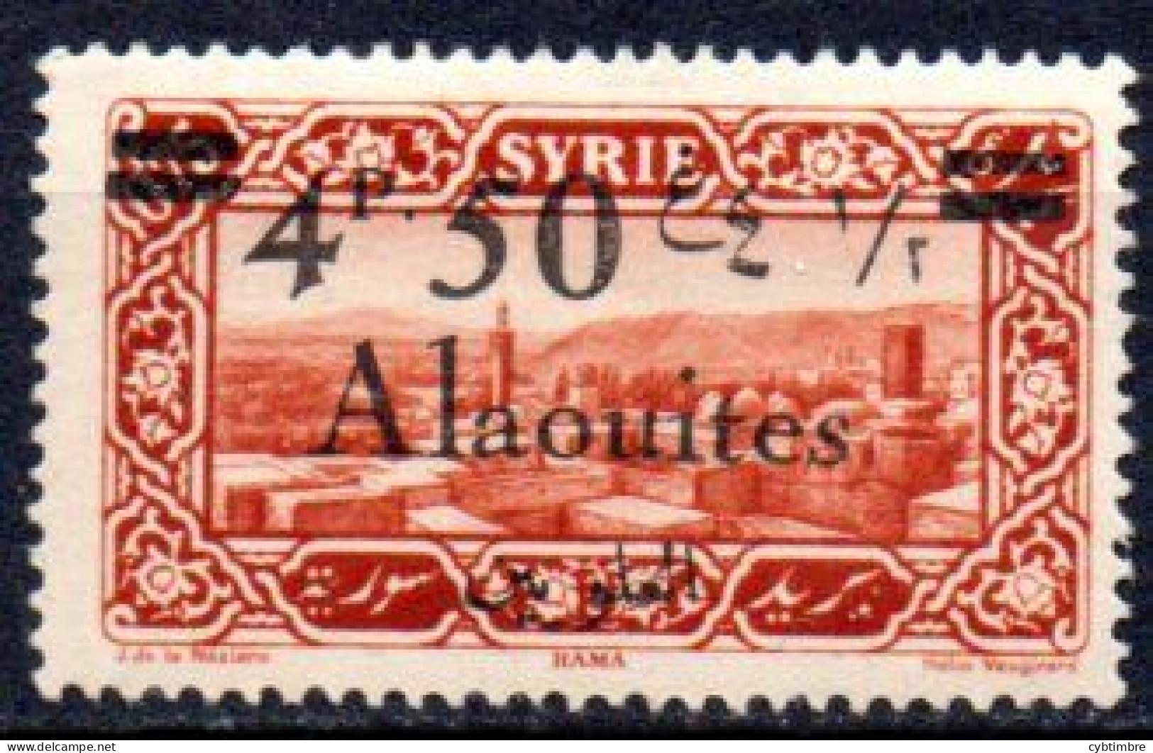 Alaouites: Yvert N° 44* - Neufs