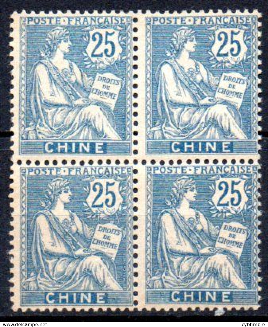 Chine: Yvert N° 27**; MNH; Le Bloc De 4 - Unused Stamps