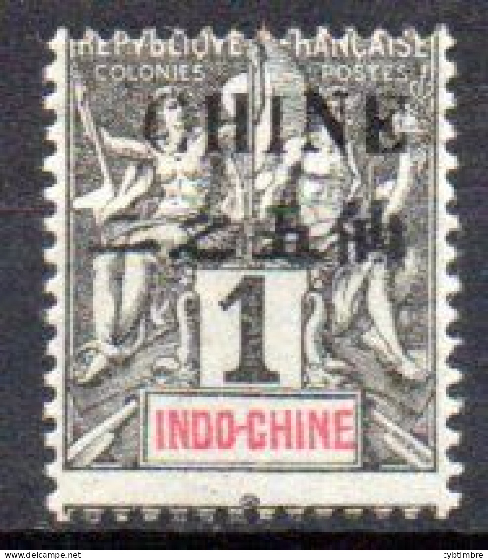 Chine: Yvert N° 35* - Unused Stamps