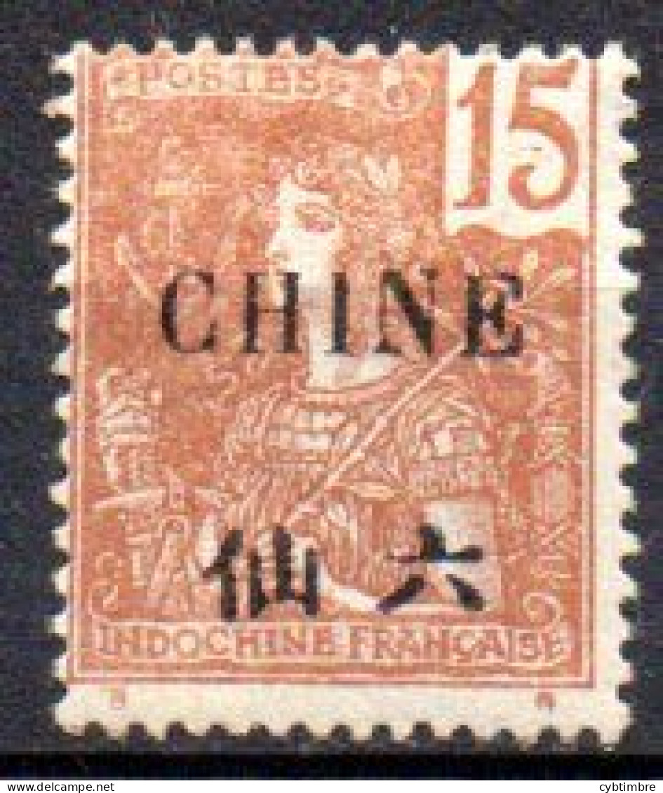 Chine: Yvert N° 67* - Nuevos