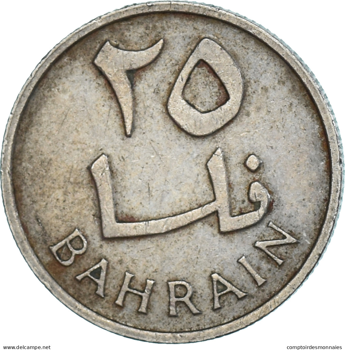 Monnaie, Bahrain, 25 Fils, 1965 - Bahrain