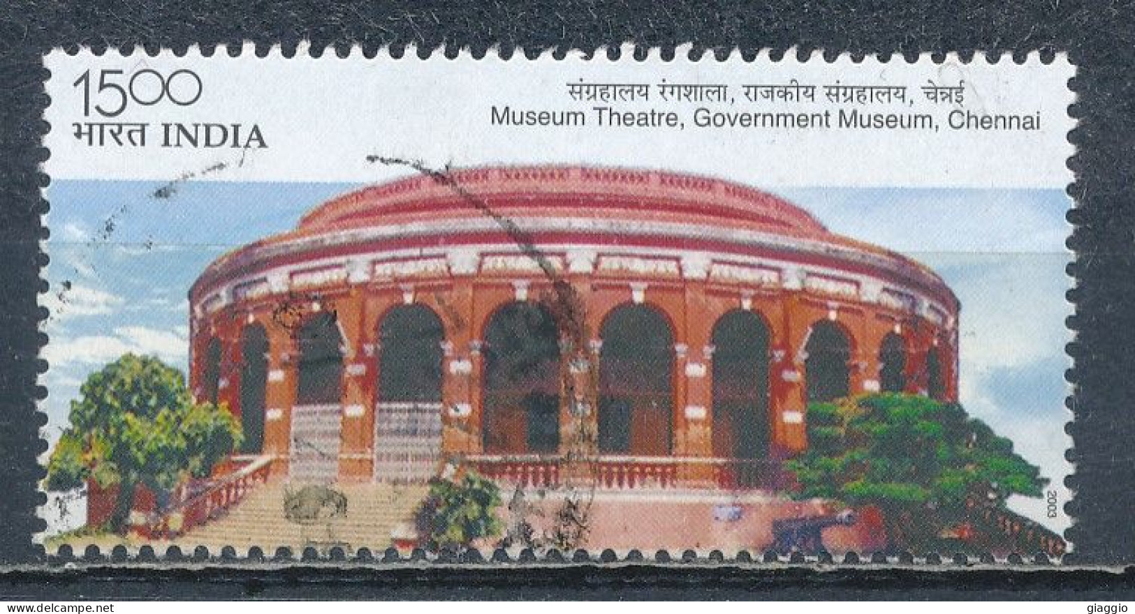 °°° INDIA  2003 - YT N°1730 °°° - Used Stamps