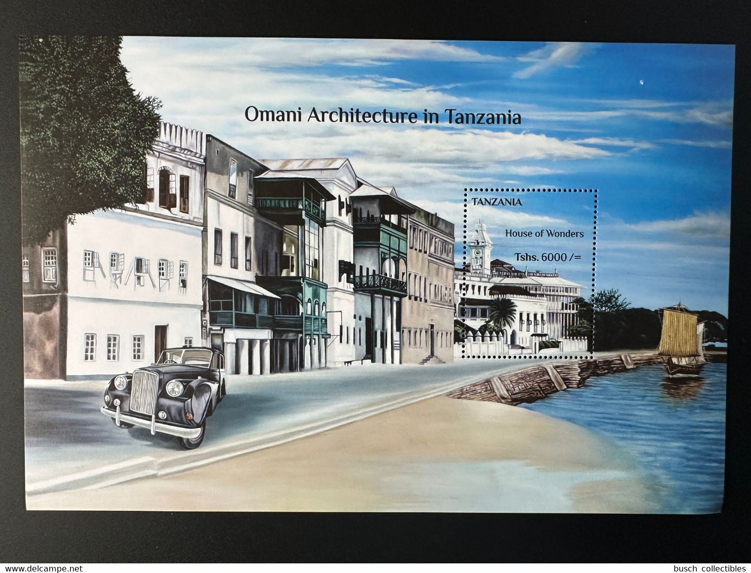 Tanzania 2022 Joint Issue Souvenir Sheet Car Boat Omani Architecture In Tanzania House Of Wonders Oman - Emisiones Comunes