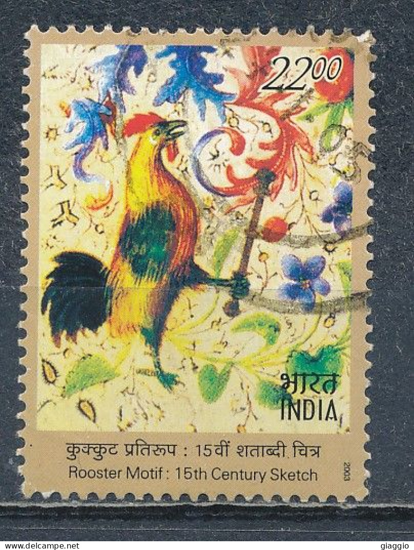 °°° INDIA  2003 - YT N°1765 °°° - Used Stamps