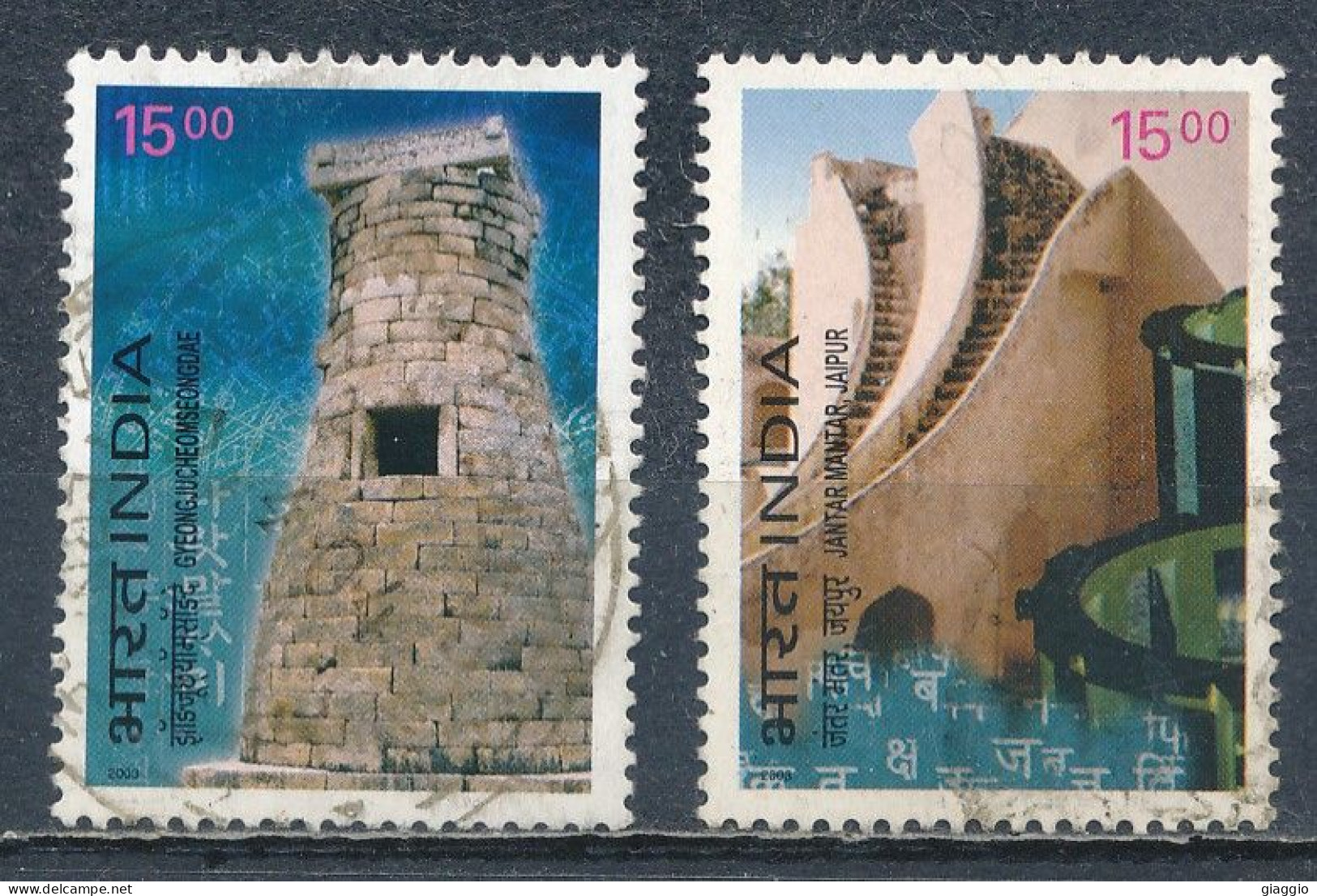 °°° INDIA  2003 - YT N°1768/69 °°° - Used Stamps